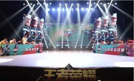 好就赢手