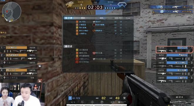 目标