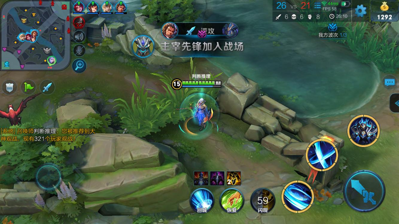 LNG辅助Hang赛后更博：世界赛加油！兄弟们！