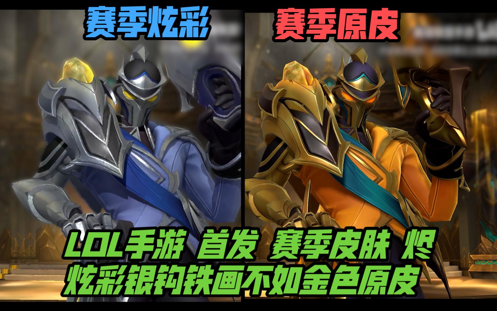 位置范