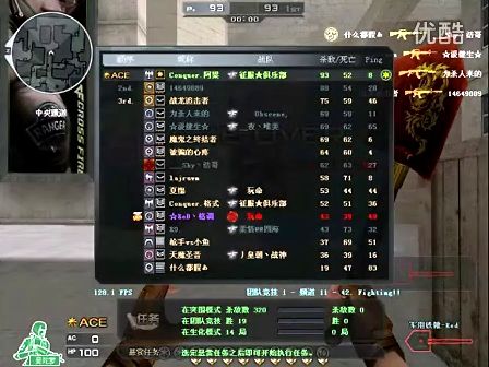 横扫R7后GAM成功挺进2024全球总决赛瑞士轮
