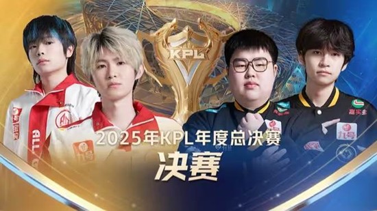 强顶对的