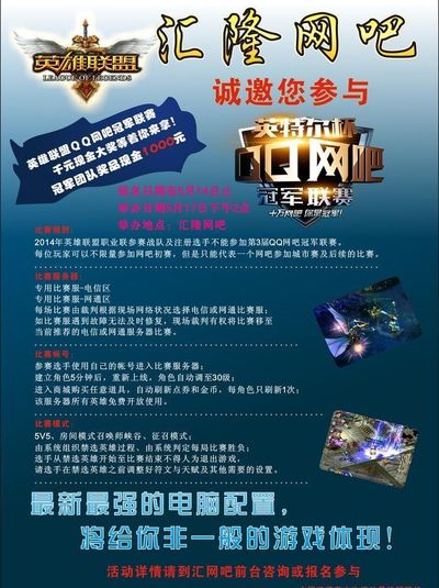 经纪圈风