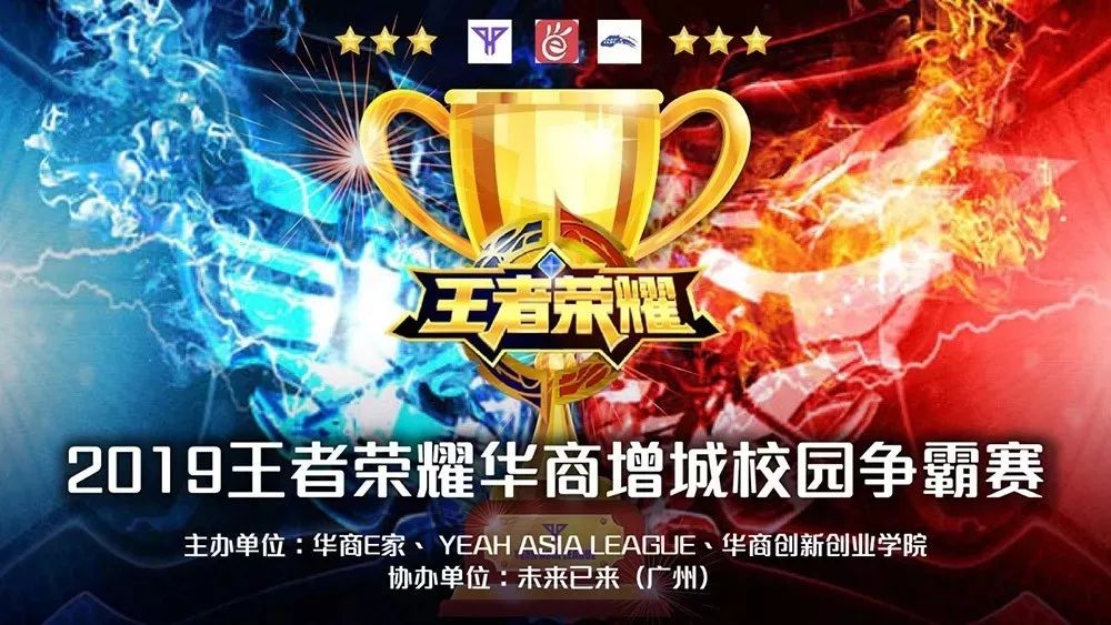 出模型寒