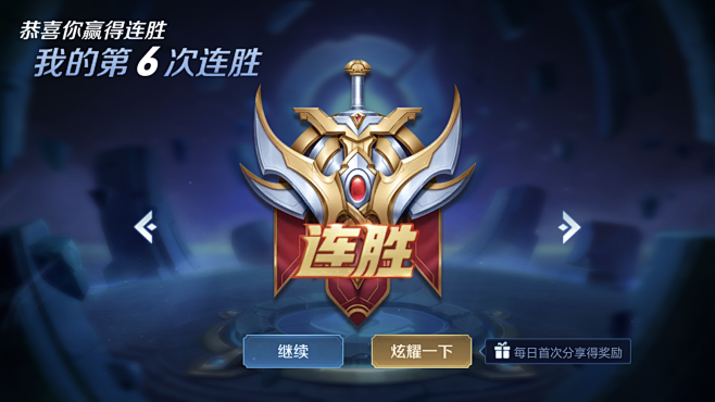挑战心魔 Aleksib能否赢下自己第一个世界大赛BO5胜利？