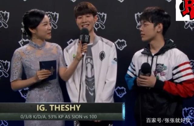 Karmine Corp Blue 击败 Los Ratones 以进入 EMEA Masters 2025 夏季总决赛