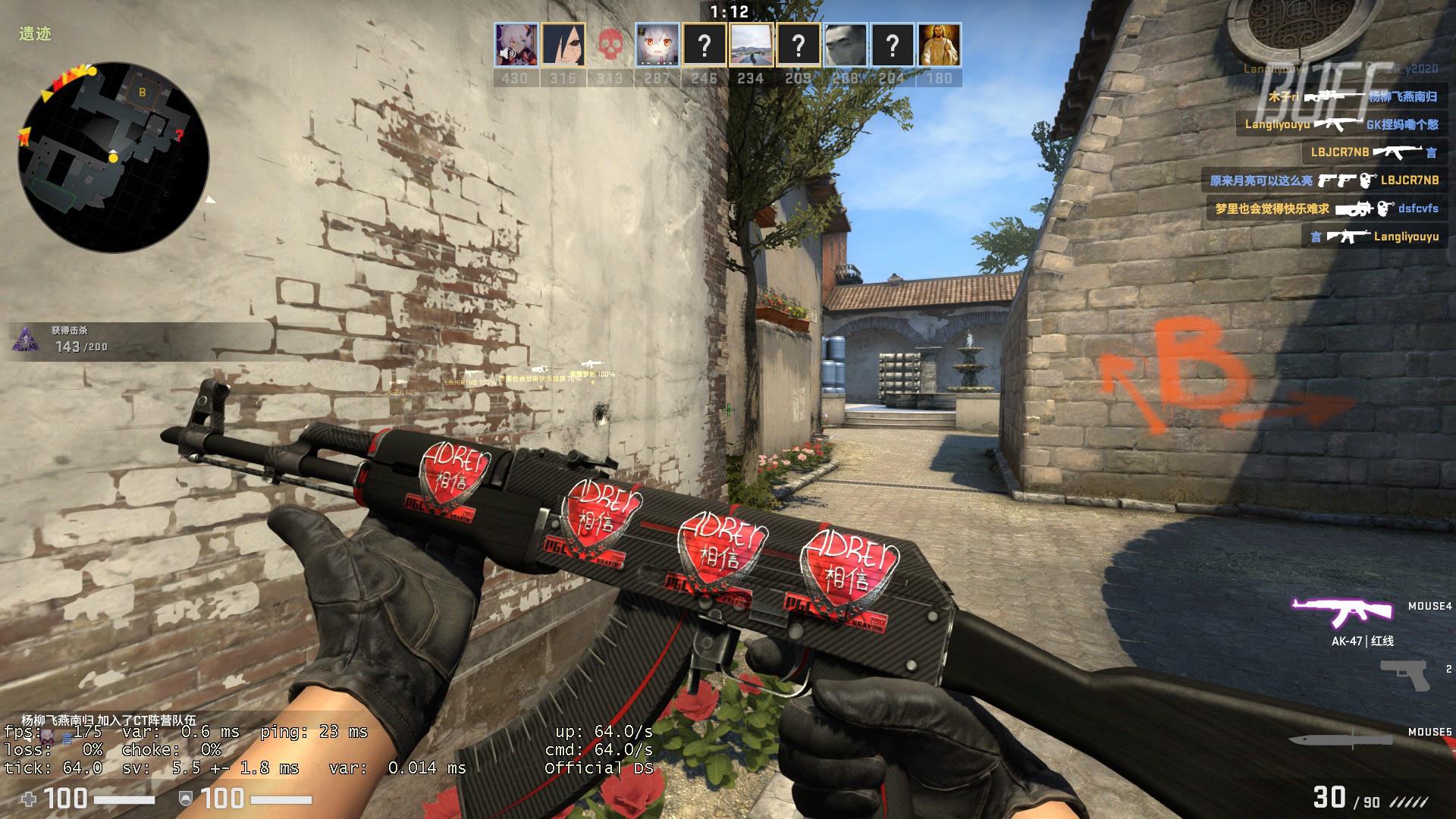 MIBR Benches saffee from Active Roster