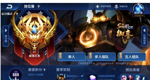 粒度的