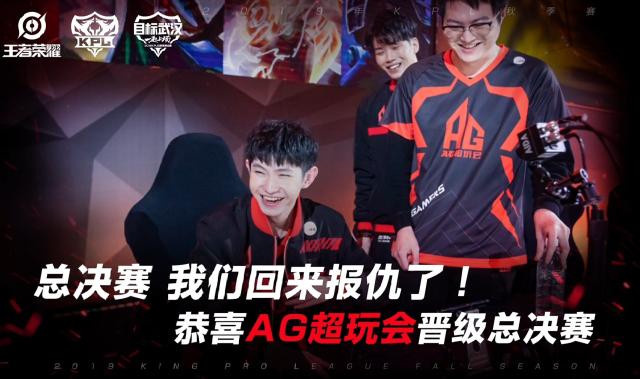 Doran , Jayce, Whirlwind Charge, Smash , Big Heart, Kaisa, Triple Kill, Brave Fly, T1 领先
