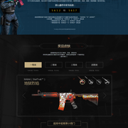 体育博弈“逆向投注（Fade the Public）”：为什么当所有人都在买强队时，反向操作往往获利？（当大众一边倒押强队时，缘何“逆向投注”（Fade the Public）更易获利？）