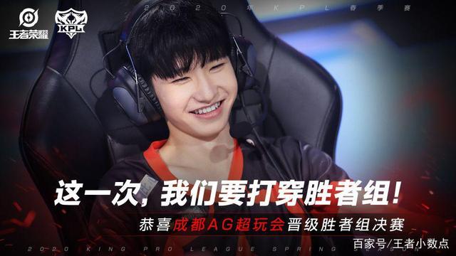 Headtr1ck 在 Austin Major 2025 上说：“我们希望走得尽可能远——无论是在第二阶段还是第三阶段”