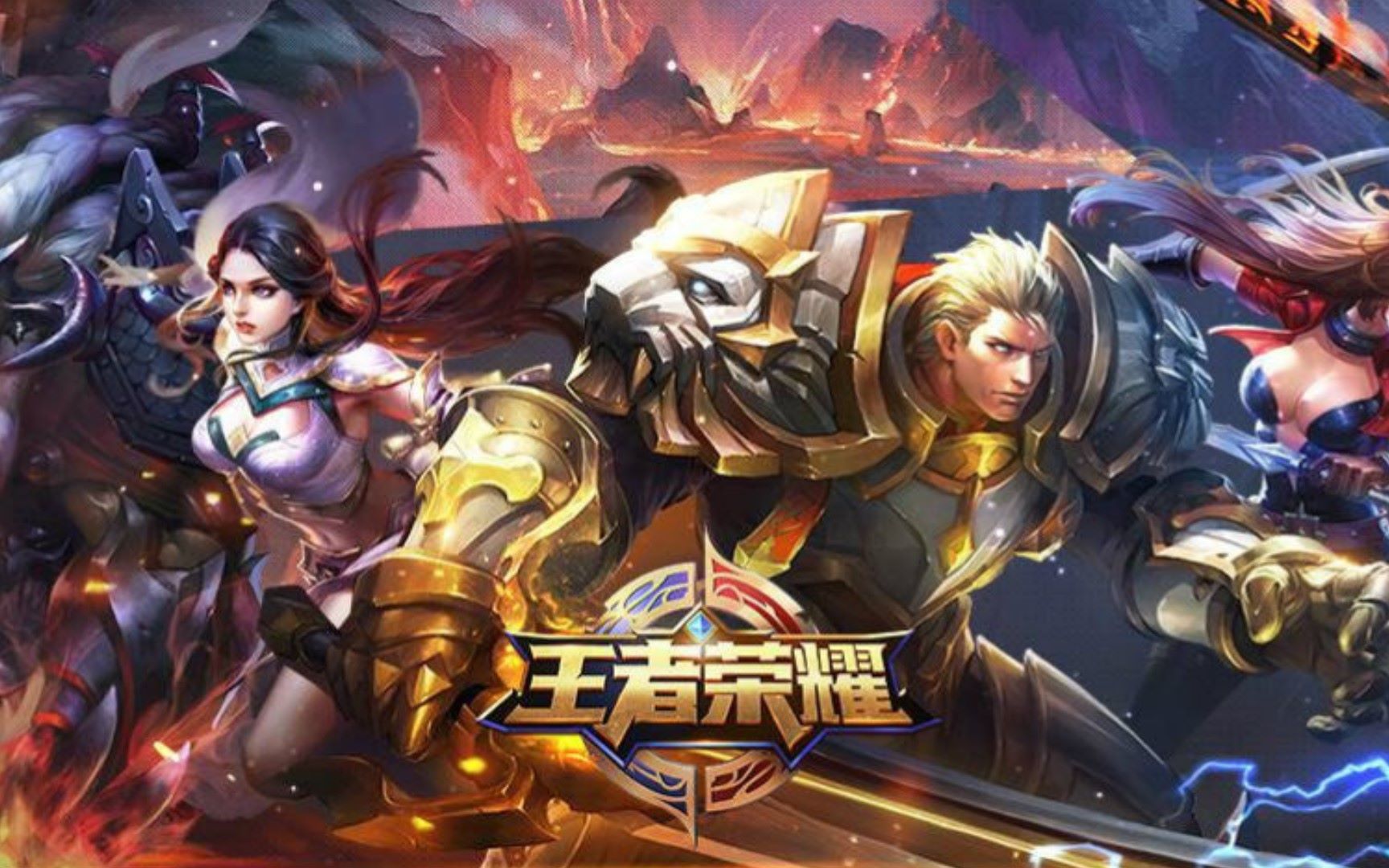 购率上