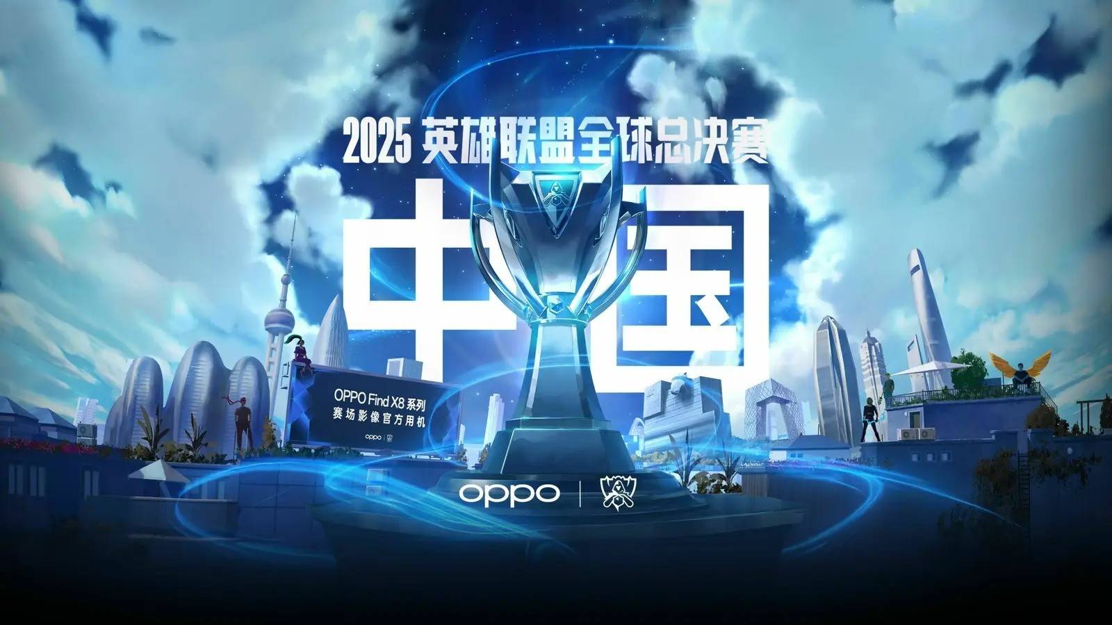 【赛前预告】2025LPL春季赛，1月14日 RNG vs SN