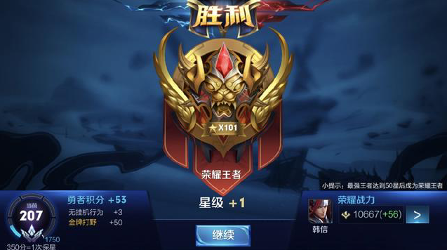 436若已