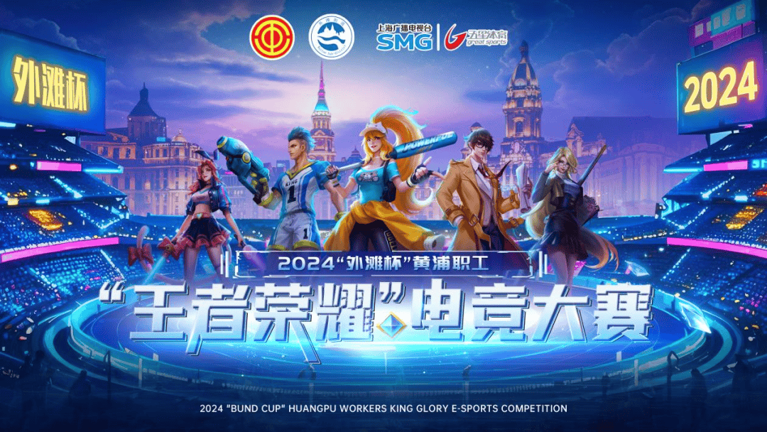 比一次