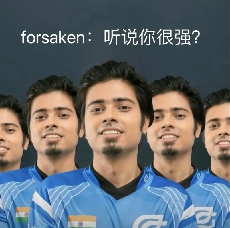 交与信