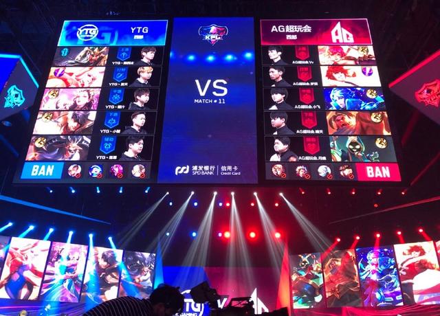 2024 LPL 全明星赛-有趣的统计数据： rookie 是最年长的选手； bin 是最年轻的选手