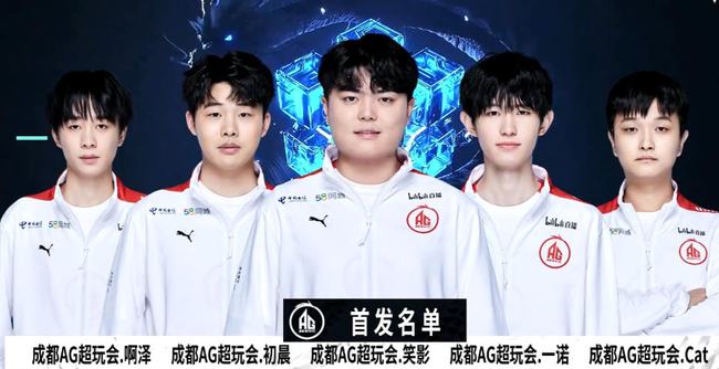 DRX 将 Teddy 降级到挑战者队