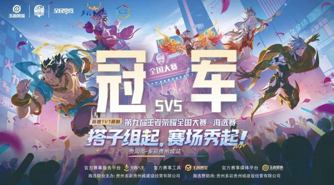 张输时不