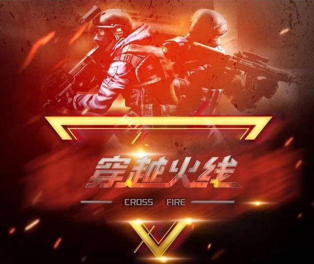 非法网赌“银行卡冻结”风暴：解析由于涉及非法资金往来，赌客账户被警方冻结的法律后果。（非法网赌掀起账户冻结潮：涉不法资金往来的法律风险与后果详析）