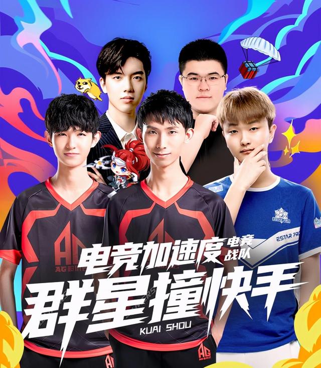 翻牌